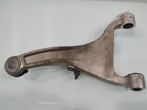 rear lower suspension arm rh 233134 for NISSAN MURANO (Z51) EXECUTIVE 2010 - Picture 1 of 17