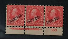 CKStamps: US Stamps Collection Puerto Rico Scott#211 Unused NG Perfs Separated