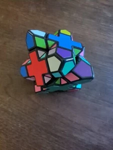 Skewb Xtreme - Meffert's Rotation Brain Teaser Puzzle - Picture 1 of 1
