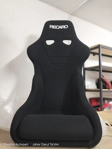 Recaro RS-GE - Picture 1 of 7