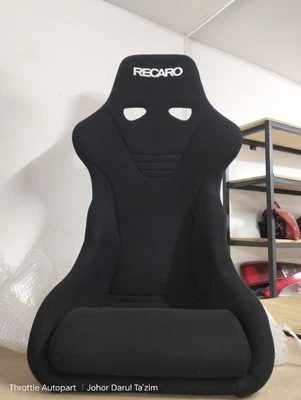 Recaro RS-GE  - Image 1 of 4