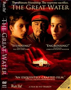 Coming-of-age films on DVD; 3rd 1 FREE! Character change from child to adulthood - Picture 1 of 76