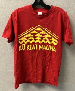 Ku'e Hawaiian Sovereighnty Red T Shirt - To Oppose - Stand Against - Size Medium - Picture 1 of 3