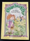 Vintage 1984 Hard-Cover Parker Brothers Cabbage Patch Kids Story Book Shyest Kid