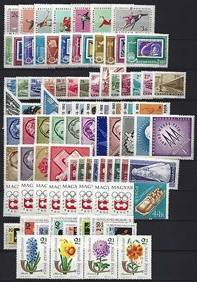 HUNGARY - 1963.Complete Year Set with Souvenir Sheets MNH!!! 75 EUR!!! - Image 1 of 2