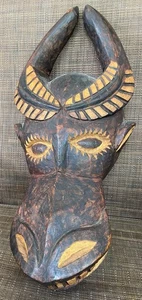 Maschera bufalo acquatico in legno intagliato tribale africano dal Camerun - Foto 1 di 15