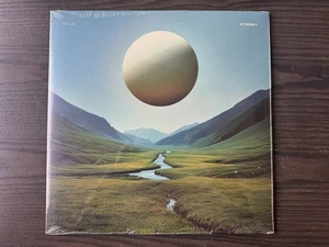 Tycho - Infinite Health LP, Album, Whi Mom + Pop, Ninja Tune 2024 Electronic MP7 - Picture 1 of 4