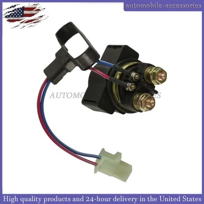 Starter Relay Solenoid for Honda 200 TRX200 Fourtrax 1984  New Foto 1 de 4