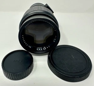 Rokunar Auto-Tele 1:5.5 f5.5 f 300 mm Lens for minolta mount (74) - Picture 1 of 17