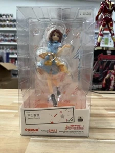 Kasumi Toyama BanG Dream! Girl Band Figure - Pop Up Parade - Good Smile Company - Picture 1 of 2