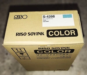 Original Riso S4398 Tintenpatrone türkis 2er Pack GR1700/1750/2710/2750/3750/3770 - Bild 1 von 1