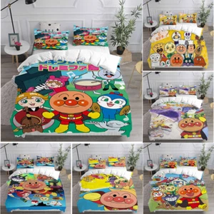 Soreike Anpanman 3D Duvet Cover Bedding Set Pillowcase Quilt Single Double King - Picture 1 of 27
