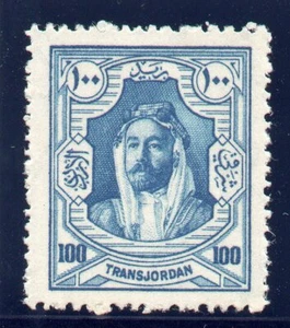 Transjordan 1927 100m blue MLH. SG 168. Sc 154. - Picture 1 of 2