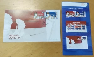 Indonesia 2021 Vaccination Vaksinasi President Jokowi 2v stamp FDC - Picture 1 of 7