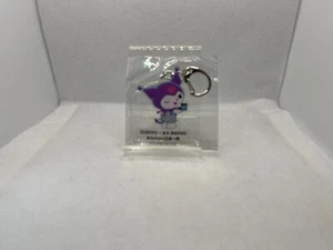 GALAXY×KUROMI Galaxy Sanrio Kuromi Key Chain - Picture 1 of 4
