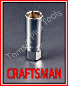 CRAFTSMAN HAND TOOLS  3/8 drive 5/8 sparkplug ratchet wrench socket with insert - Picture 1 of 3