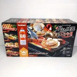 Iwatani CB-ABR-2 Kassettengasofen gegrillt und gegrillt II BBQ NEU Japan Kostenloser Versand - Bild 1 von 16