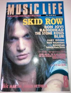 MUSIC LIFE 8/1995 Japan Music Magazine Skid Row Bon Jovi SHINKO MUSIC USED - Picture 1 of 6
