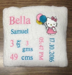 BABY'S BIRTH DETAILS EMBROIDERED ONTO BATH TOWEL - Picture 1 of 7