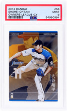 2014 Bandai #56 Shohei Ohtani Owners League 03 PSA 9