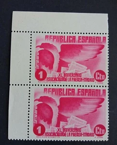 SELLOS ESPAÑA MNH 1936 ASOC. PRENSA MADRID. AÉREA. PAREJA EDIFIL 711 - Bild 1 von 2
