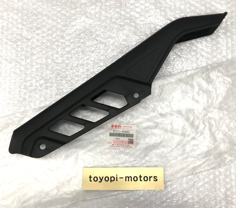 Chain Cover Suzuki DR650SE '96-18' #61311-01A03