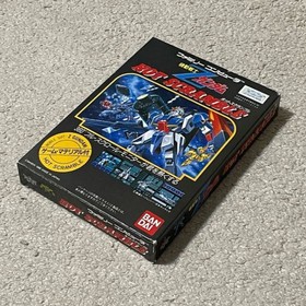 Unopened Mobile Suit Z GUNDAM HOT SCRAMBLE Nintendo Famicom Japan Import F/S