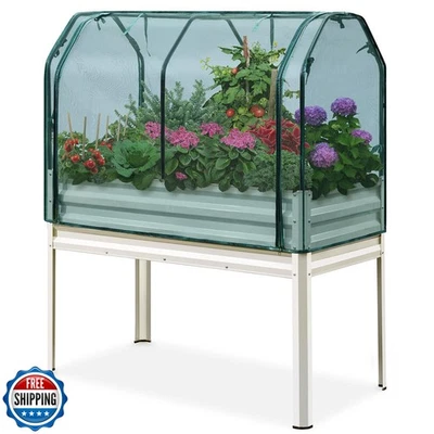 Cama de jardín elevada grande KING BIRD con red elevada galvanizada Foto 1 de 4