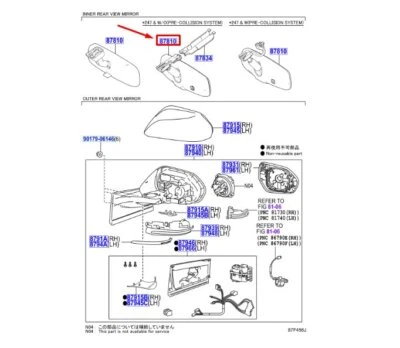 TOYOTA PRIUS W5 Interior Rear View Mirror 878100WS60 NEW GENUINE - Image 1 of 2