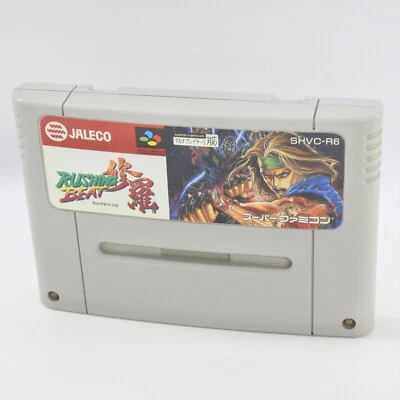 Super Famicom RUSHING BEAT SHURA Cartridge Only Nintendo 1905 sfc - Image 1 of 4