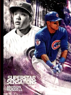 2018 Topps Superstar Sensations #SSS4 Addison Russell chicago cubs - Image 1 of 2
