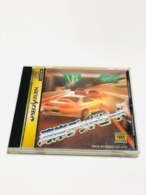Wangan dead heat SEGASATURN SS Sega Saturn Game Software