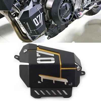 Cubierta protectora de tanque de depósito de refrigerante de agua de radiador dorado para Yamaha FZ-07 MT-07 Foto 1 de 4