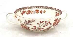 Copeland Spode India Indian Tree 4.3/4 inch Cream Soup Bowl - Old mark - Picture 1 of 4