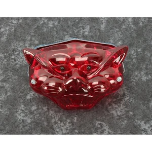 Wyatt Gatling Red 12V Cat Face Tail Lamp L24-0426 - Picture 1 of 2