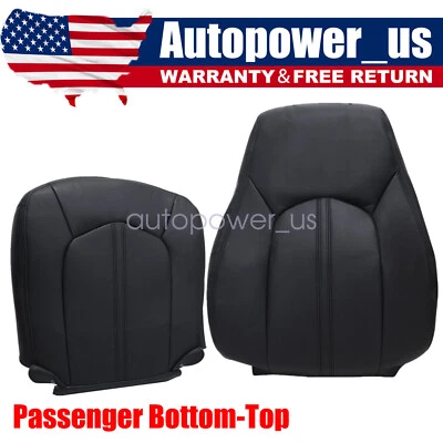2008 2009 2010 2011 2012 For Cadillac CTS Passenger Bottom-Top Seat Cover Black Foto 1 de 4
