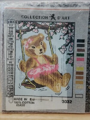 Needlepoint Tapestry Painted Canvas Swinging Bear 7"x5.5" 3032 Collection D'Art - Image 1 of 4