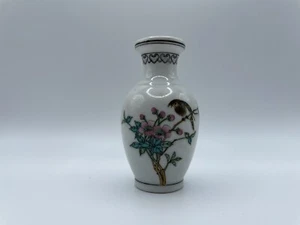 Chinese Antique Famille Rose Vase Porcelain Flowers & Birds Vintagess - Picture 1 of 4