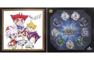TAKARA TOMY Beyblade Burst 1. Generation 20th Anniversary Memorial Box Set B-00 - Bild 1 von 4