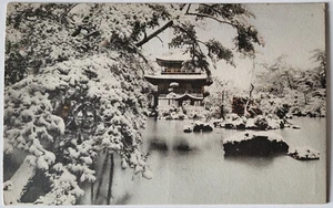 C 1928 PC KINKAKUJI UNDER SNOW KYOTO JAPAN M S ASAMA-MARU NIPPON YUSEN KAISHA - Picture 1 of 2