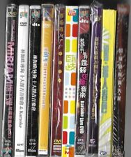 DVD – Hong Kong Karaoke & Concert Collection (10 Video,謝霆鋒, 陳寶珠,尹光 etc. ) New
