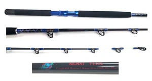 SquidPro Sensi Flex 6ft Trolling Jigging Rod - Picture 1 of 4
