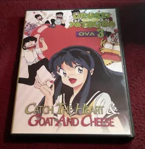 Urusei Yatsura Ova #3 OOP DVD Catch the Heart/Goat and Cheese - Picture 1 of 2