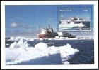 Mint S/S Greenpeace Ship 1997 from Mongolia     avdpz 