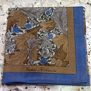 HERREN TASCHENTUCH BLAU BRAUN VINTAGE LEAVE CLASSIC COTTON POCKET ART SQUARE 19” #M261 - Bild 1 von 4