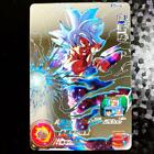 Dragon Ball Heroes Promo Son Goku BMPS-01 Japon cartes T BANDAI comme neuf