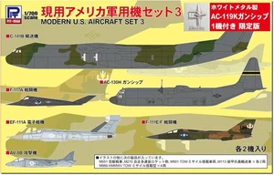 Pit Road 1/700 Skywave Series Current American Military Aircraft Set 3 Special ( - Foto 1 di 3