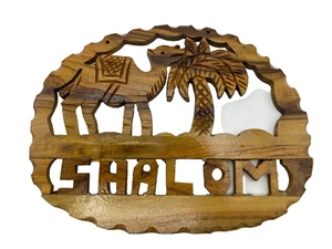 Olive Wood Wall Plaque Vintage "Shalom" Camel Palm Tree Middle Eastern Decor - Picture 1 of 3