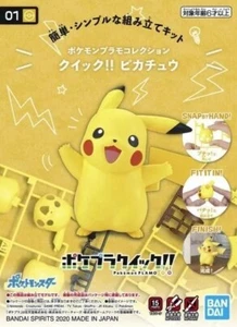 Pokemon Bandai Quick Model #01 Pikachu Buildable Figure Model Kit - Picture 1 of 4
