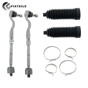 PROKIT 2 SPURSTANGEN KOMPLETT passend für BMW X3 F25 2010-2017 X4 F26 2014-2018 - Bild 1 von 12